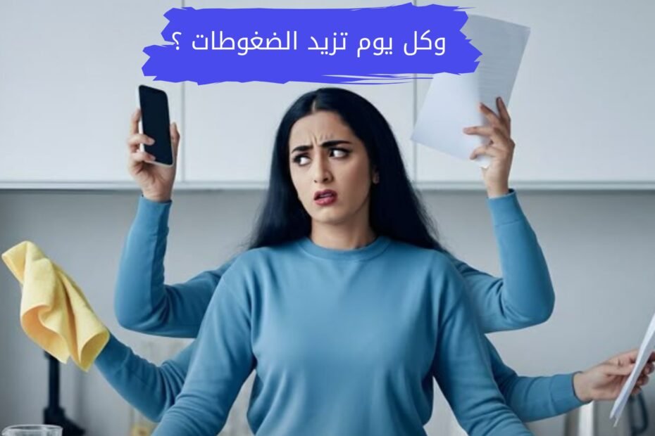 شركة تنظيف في العين