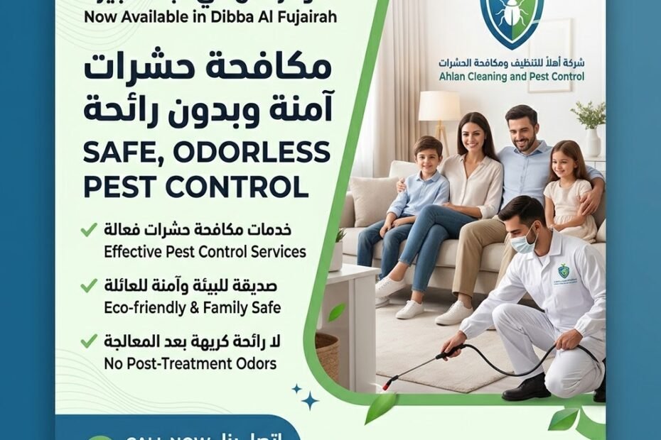 شركة رش حشرات بدون رائحة دبا الفجيرة
